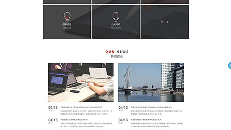 VI设计全套尺寸规格标准全解析