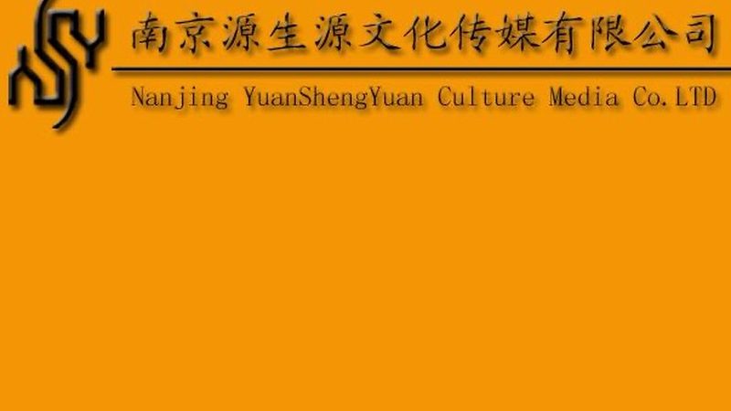 产品宣传片拍摄器材：揭秘品牌背后的技术秘密