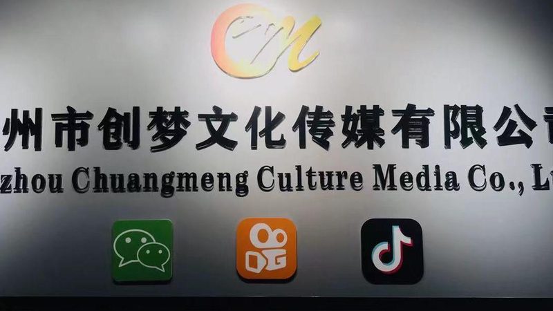 信息流广告素材优化技巧