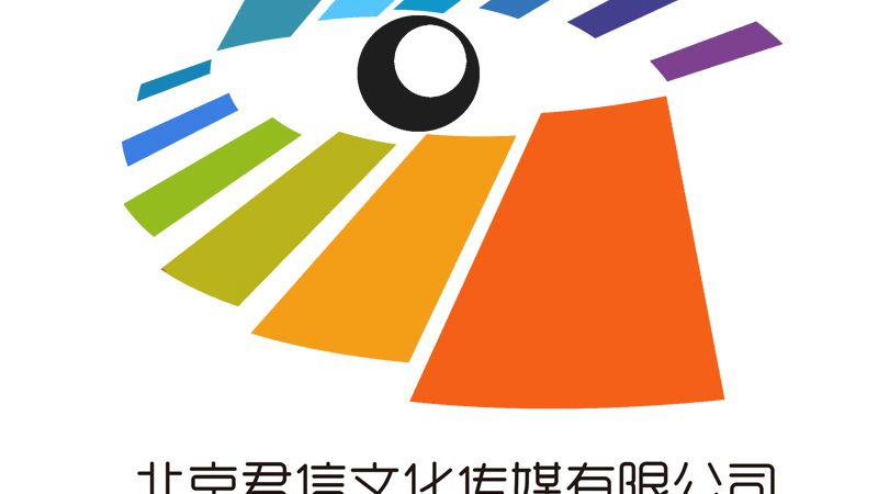 医疗行业抖音代运营，资质标准揭秘