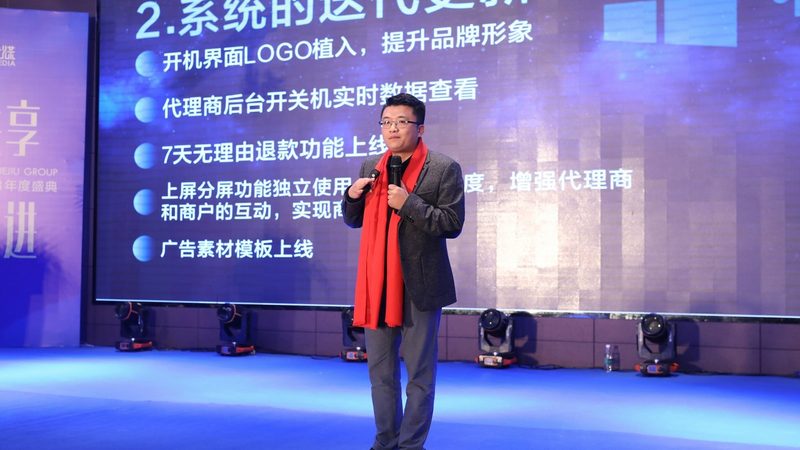 三维动画制作周期：关键节点与注意事项