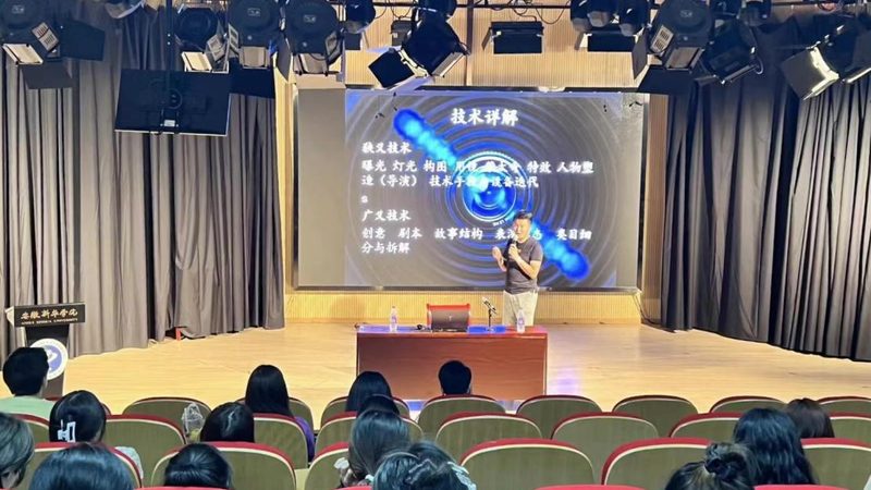 公关传播预算包含哪些项目