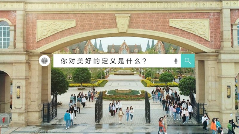 新媒体媒介投放：信息流广告与传统广告的差异化解析