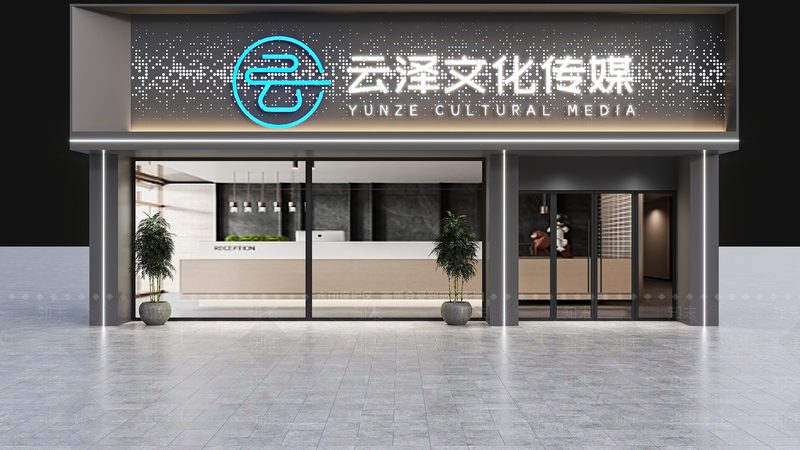 影视制作代理加盟，揭秘加盟流程的五大关键步骤