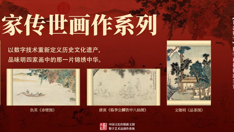 企业宣传短视频：揭秘制作厂家的排名奥秘