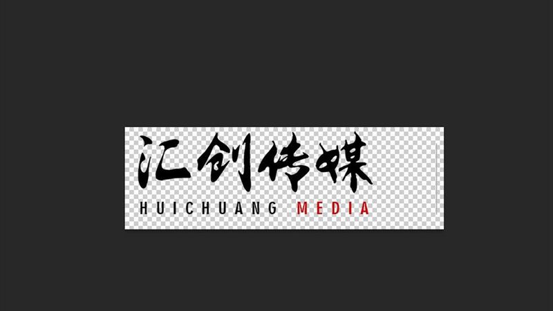 VI设计公司定制服务：揭秘企业品牌形象塑造的关键