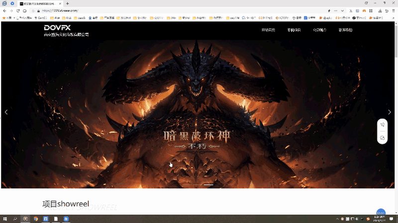 产品宣传片后期剪辑：揭秘高效流程的五大步骤