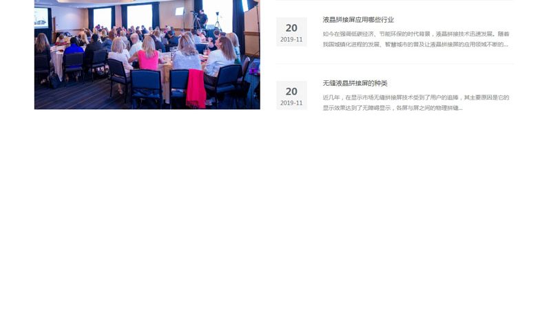 广告媒介预算分配，如何精准投放？**