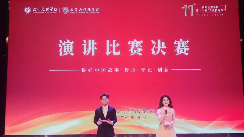 TVC广告片报价揭秘：标准背后的考量因素