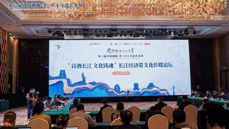 企业宣传片报价方案：揭秘制作成本与预算规划**