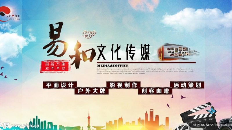 小型会议场地选址，这些细节你注意了吗？**